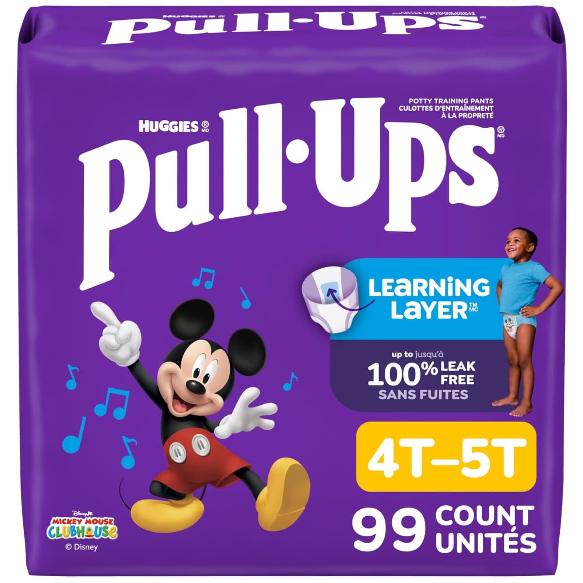 Pull-Ups - New - Sealed | Bath & Potty